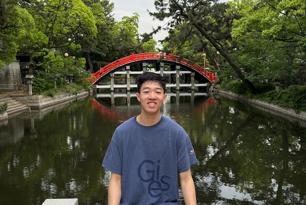 Gies Business student studying abroad in Japan.